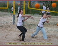 PORTALBAN 0158